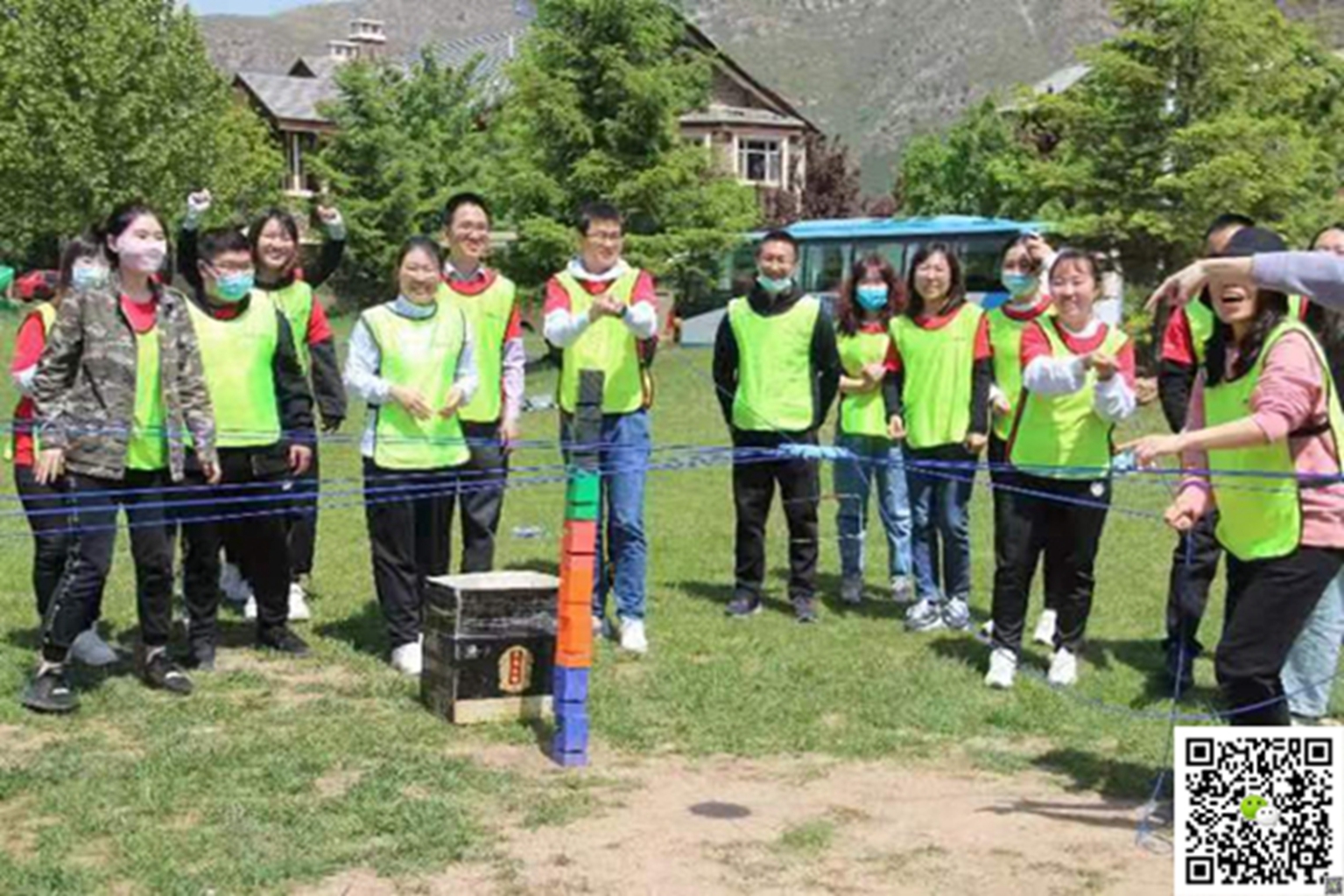 十渡拓展訓練活動 十渡拓展訓練活動