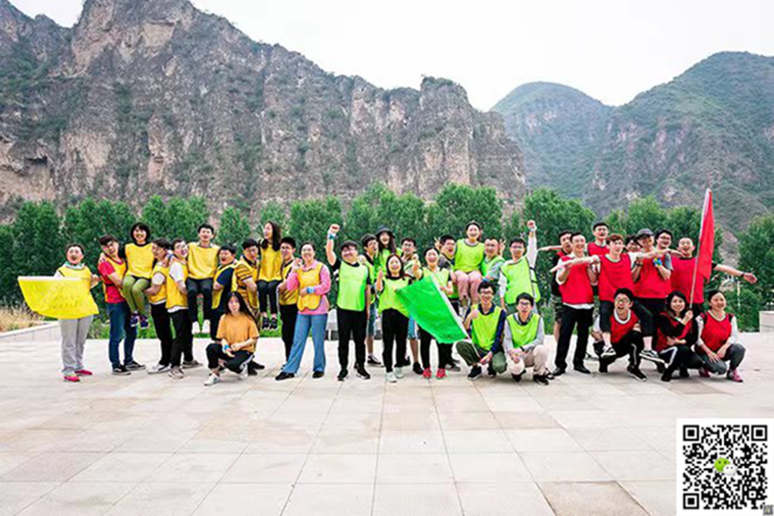 十渡拓展訓(xùn)練活動