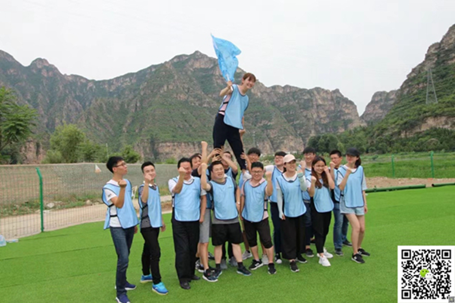 十渡拓展訓(xùn)練活動(dòng) 十渡拓展訓(xùn)練活動(dòng)