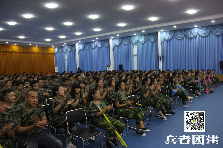 拓展訓(xùn)練 (9).jpg