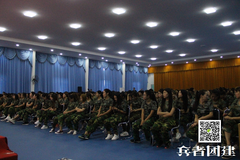 拓展訓(xùn)練 (6).jpg