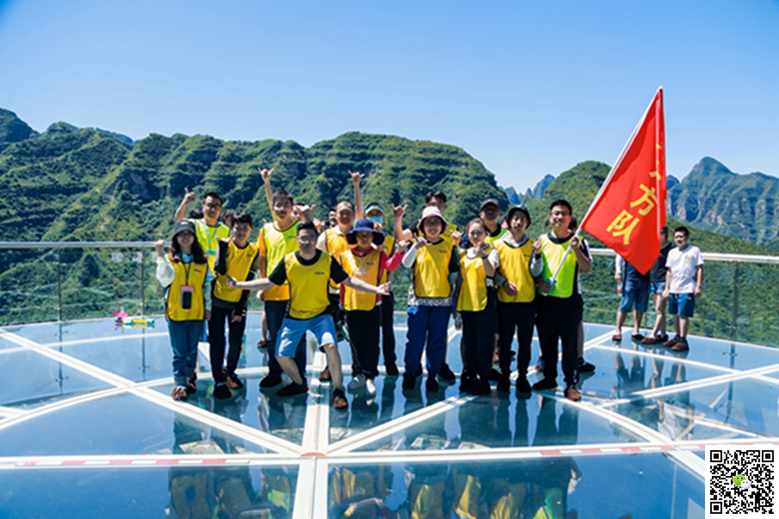 十渡團建活動 十渡團建活動