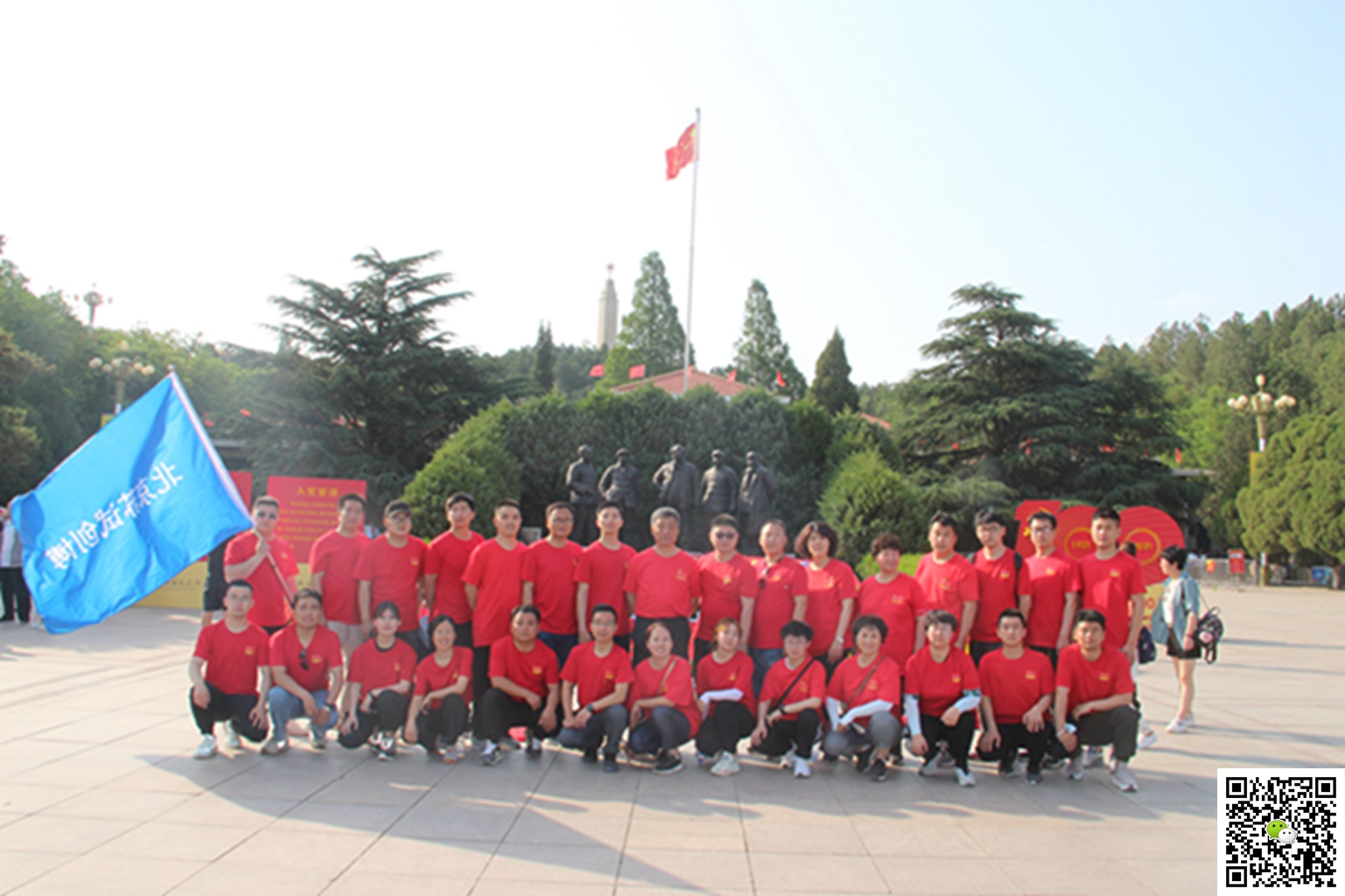  十渡團(tuán)建活動(dòng)