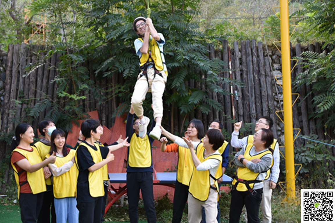 十渡團(tuán)建活動(dòng)