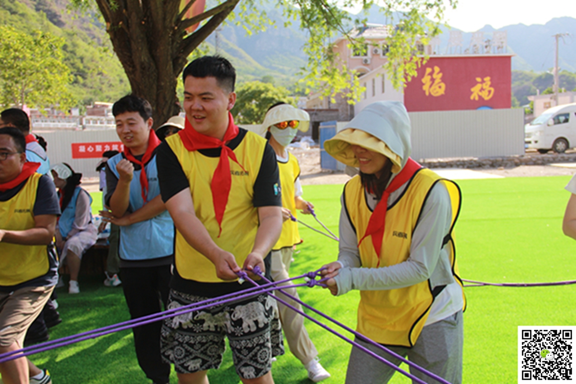 十渡團(tuán)建活動(dòng)