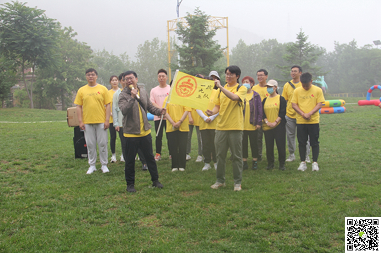 北京拓展訓(xùn)練