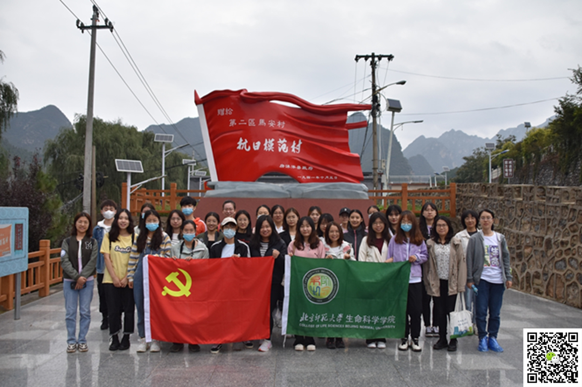 北京拓展訓(xùn)練 北京拓展訓(xùn)練