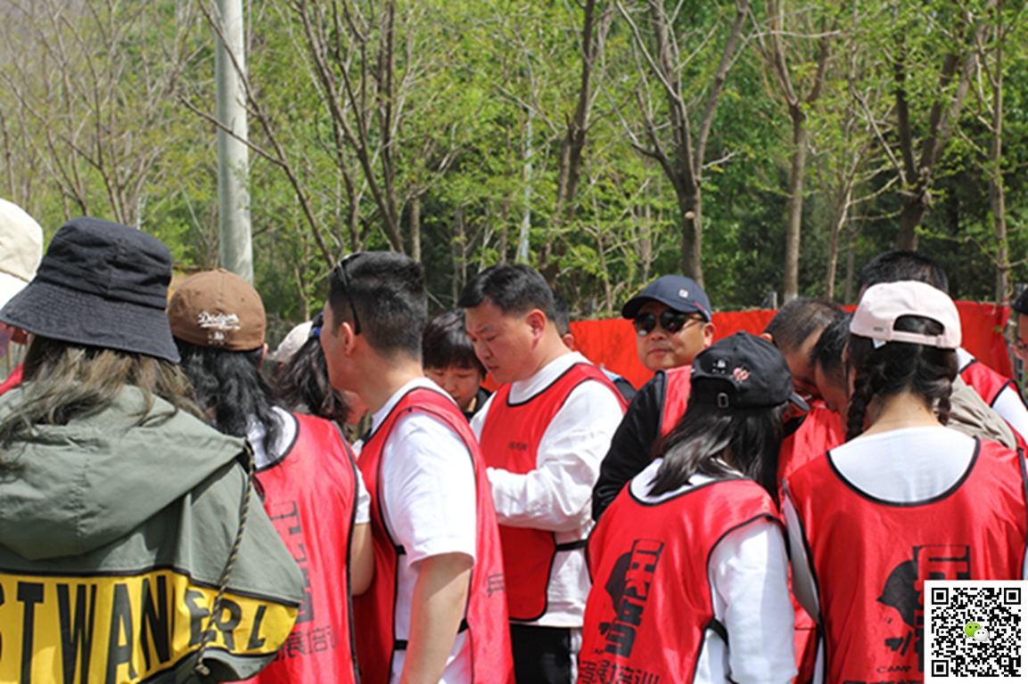 北京拓展訓(xùn)練