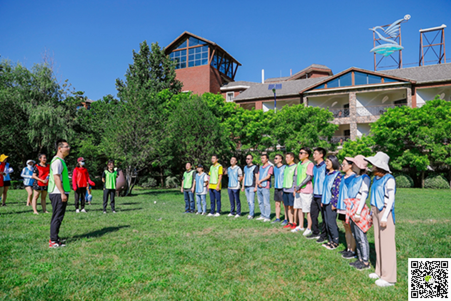 十渡拓展訓練 十渡拓展訓練