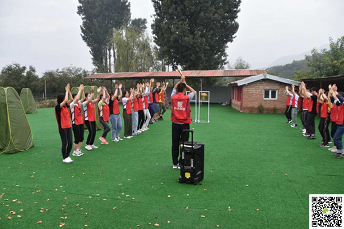 十渡拓展訓(xùn)練