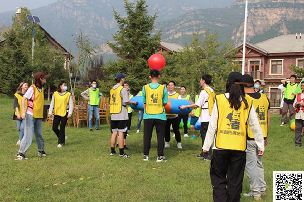 十渡拓展訓(xùn)練