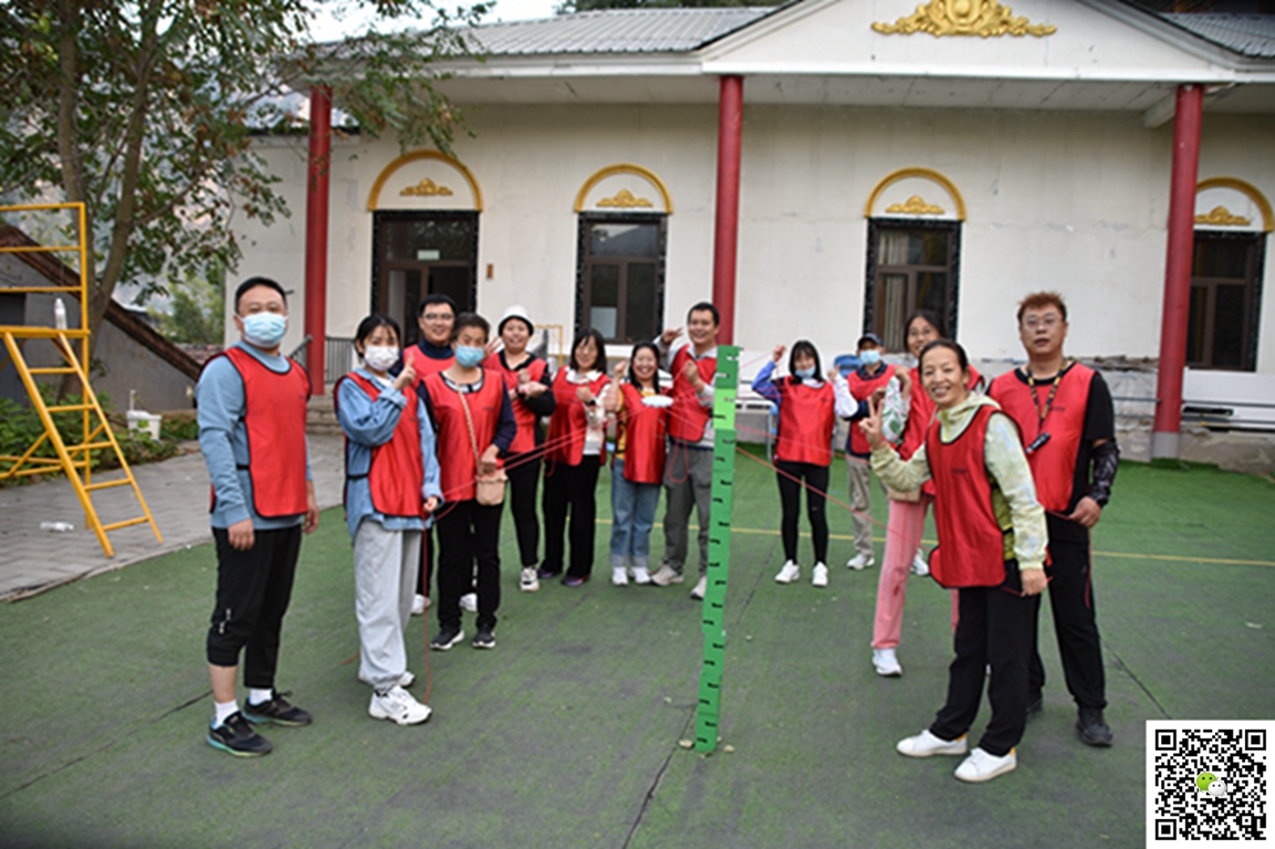   十渡拓展訓(xùn)練