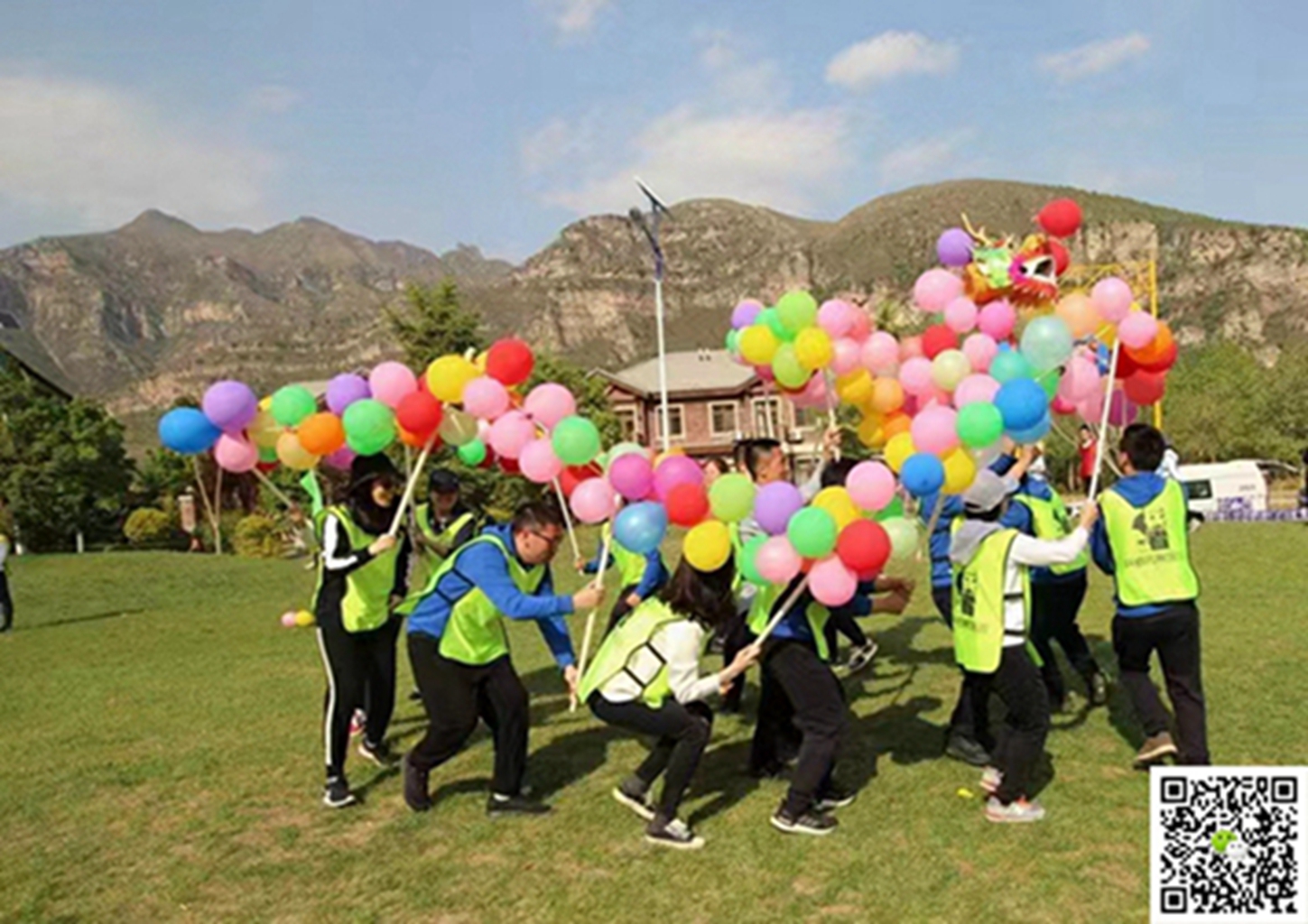 十渡拓展訓練 十渡拓展訓練