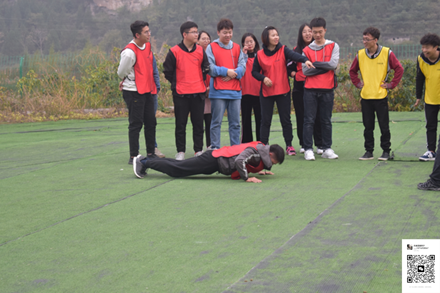 北京拓展訓練活動