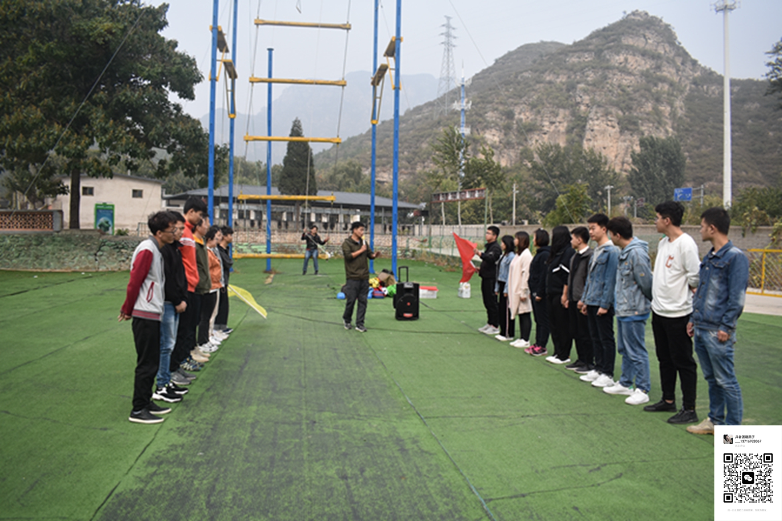 北京拓展訓(xùn)練活動(dòng)