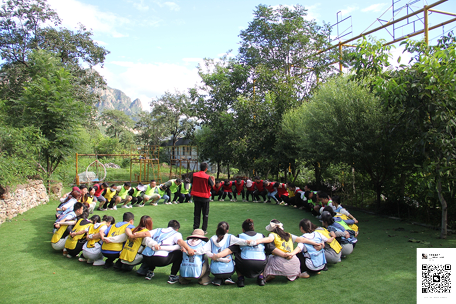 北京拓展訓(xùn)練活動(dòng)