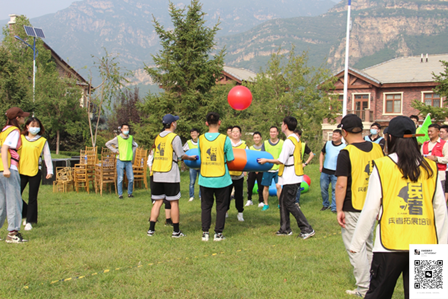 北京拓展訓(xùn)練活動(dòng)