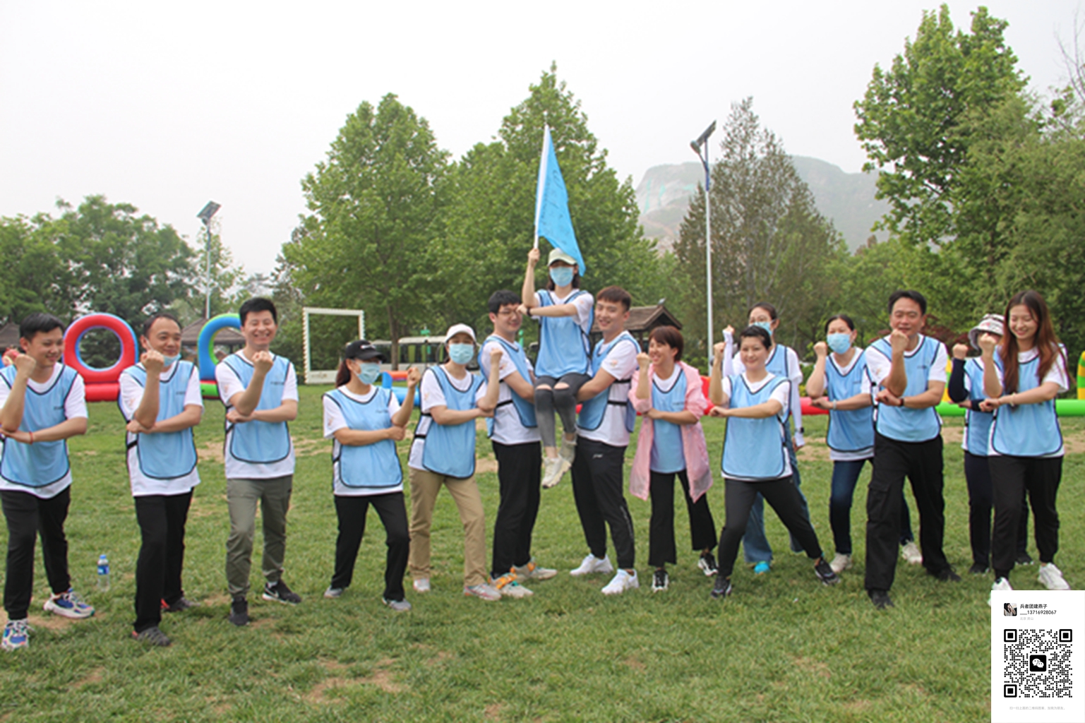 北京拓展訓(xùn)練活動(dòng)