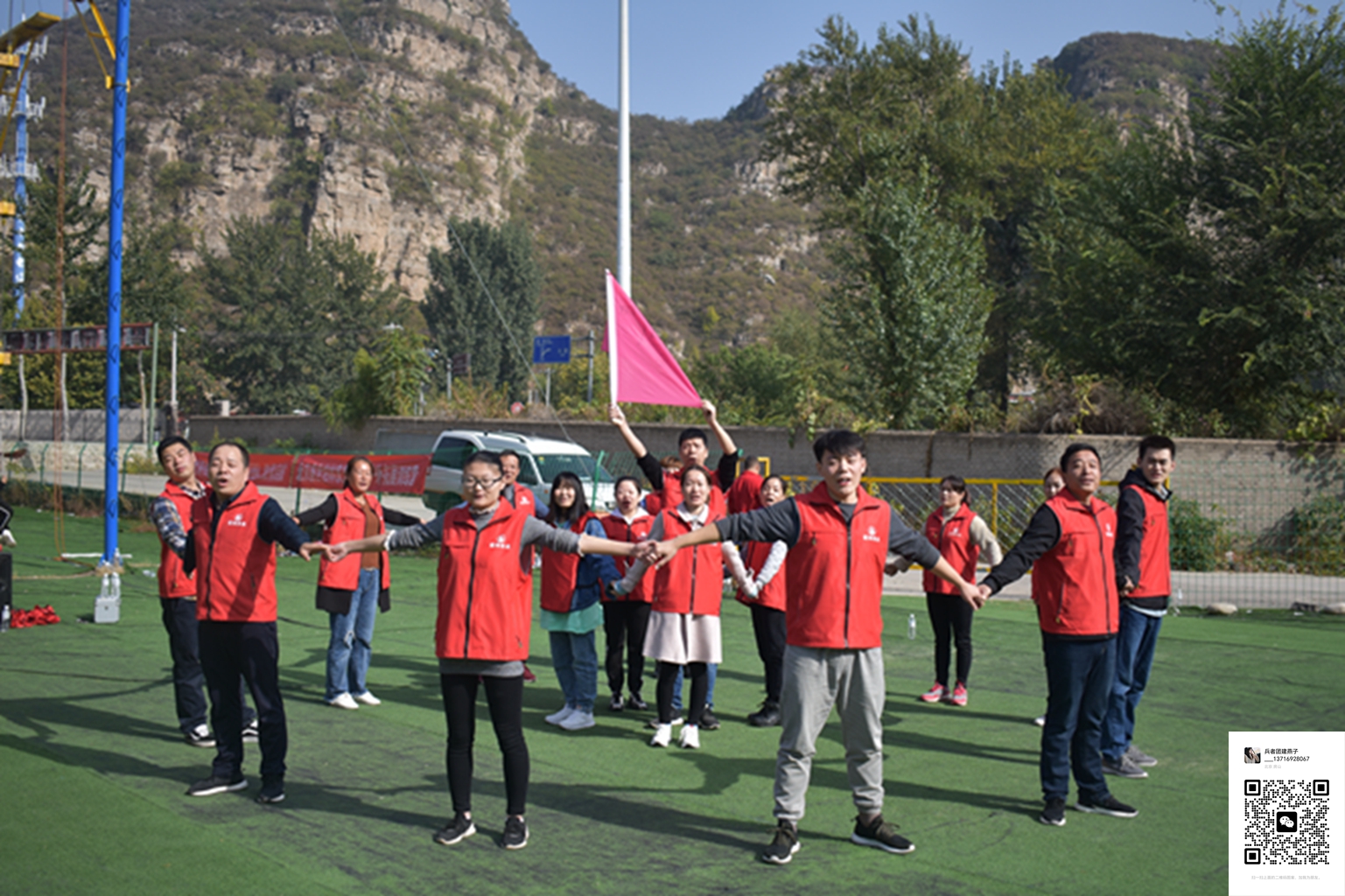 北京拓展訓(xùn)練