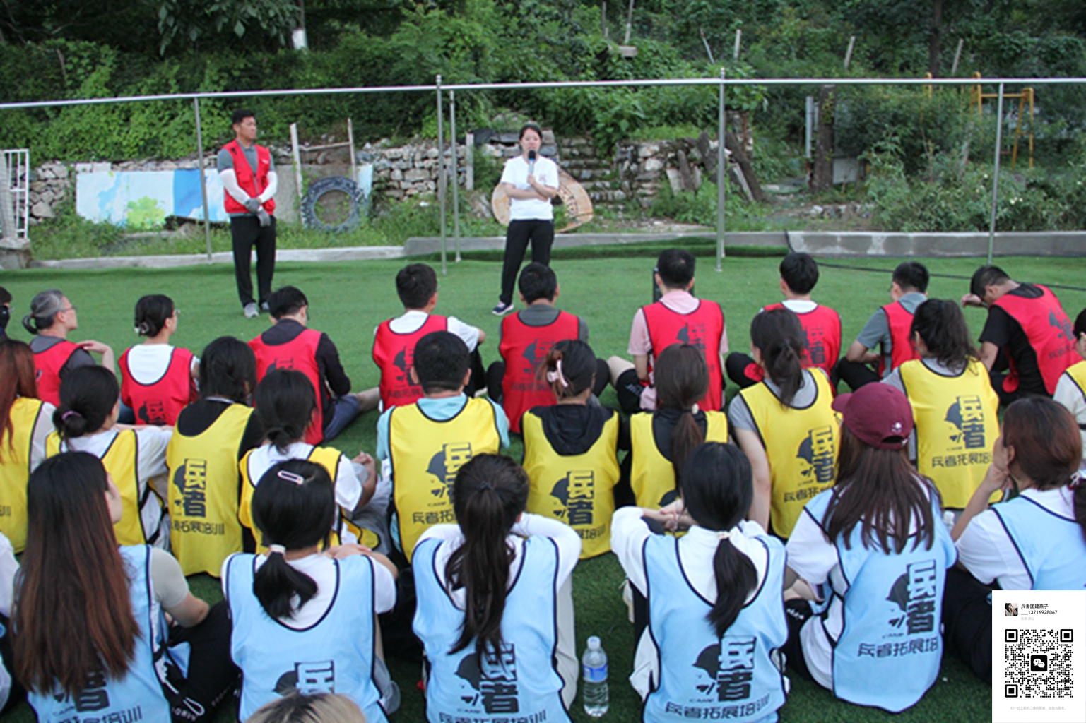 北京拓展訓(xùn)練