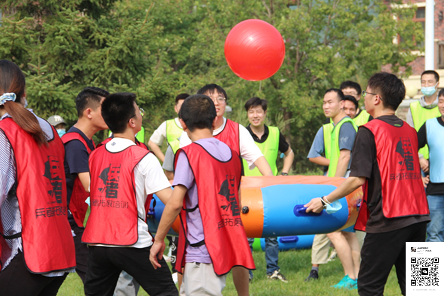 北京拓展訓練活動