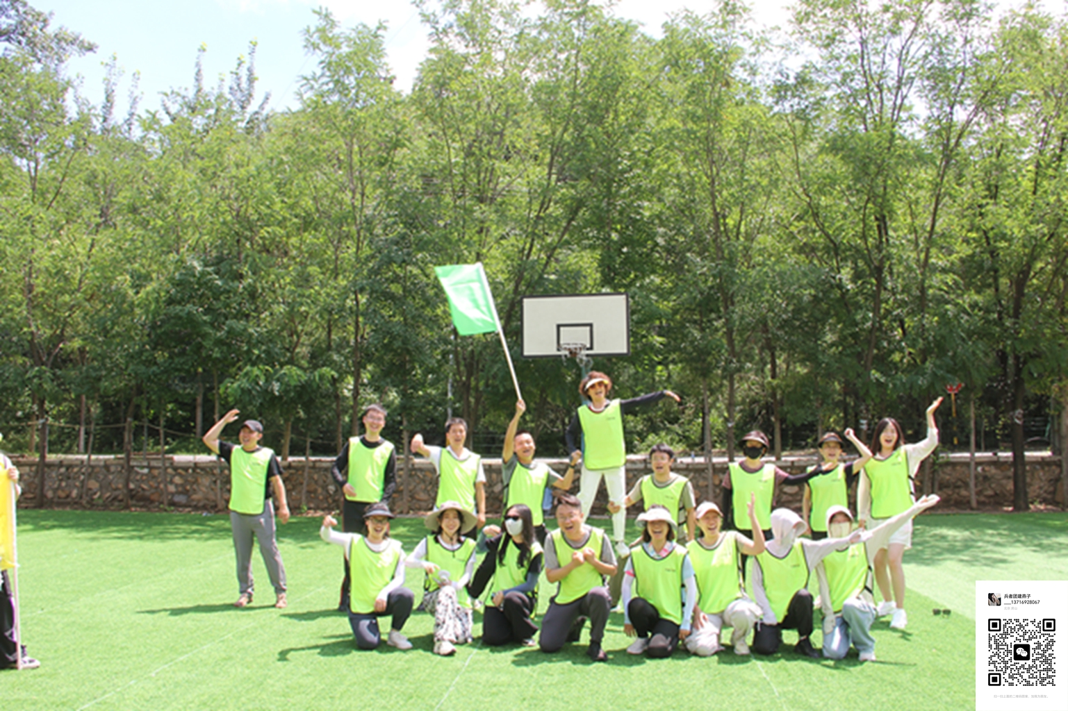 北京拓展訓練活動