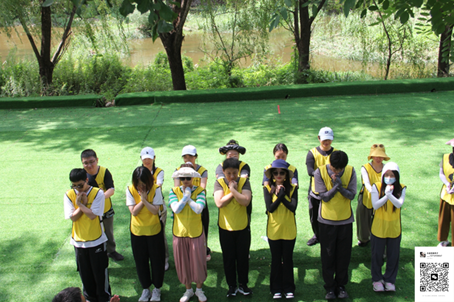  北京拓展訓練活動