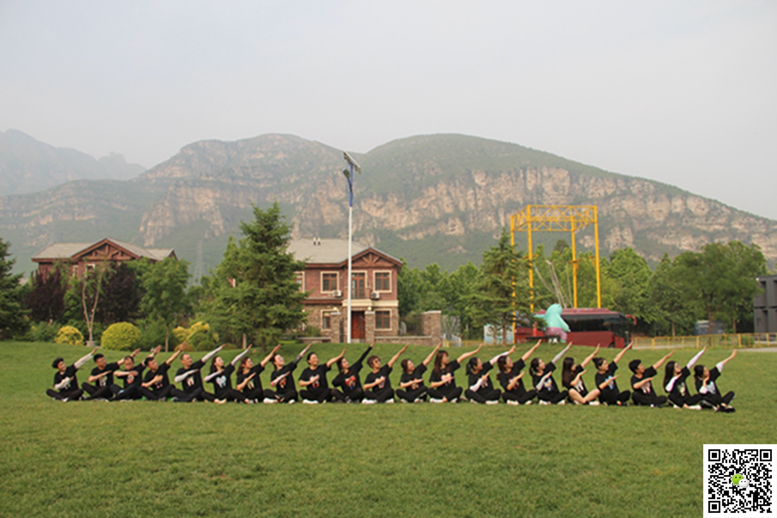 十渡團(tuán)建活動(dòng)