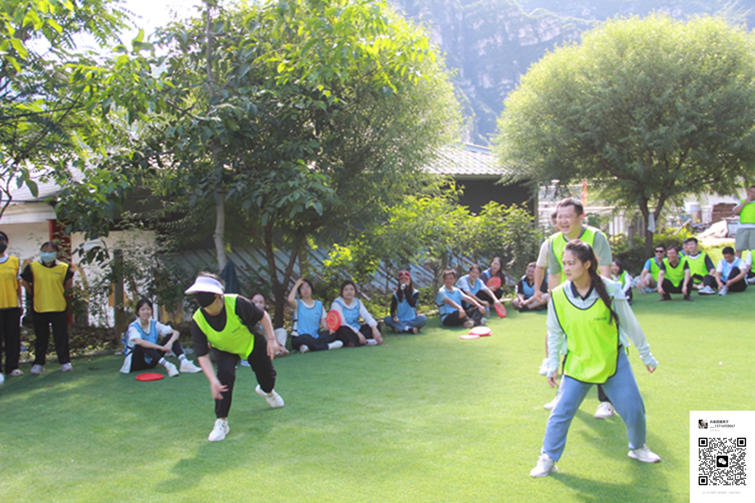 十渡團(tuán)建活動(dòng)