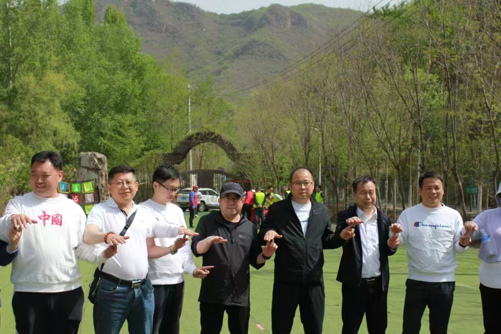 十渡團(tuán)建活動(dòng) 十渡團(tuán)建活動(dòng)