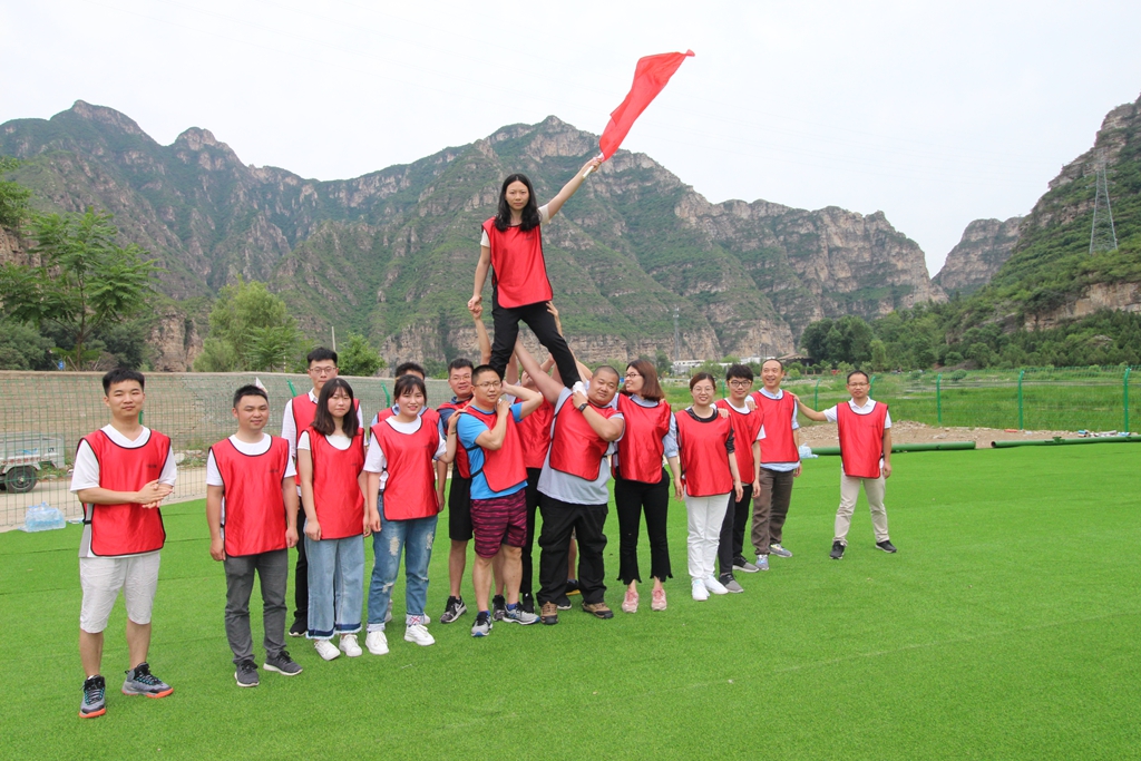 十渡團建活動 十渡團建活動