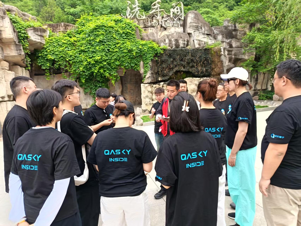 十渡團建活動
