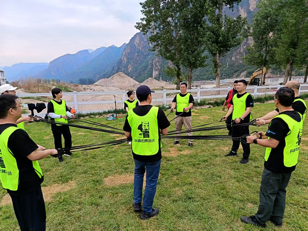 北京團(tuán)建活動 北京團(tuán)建活動