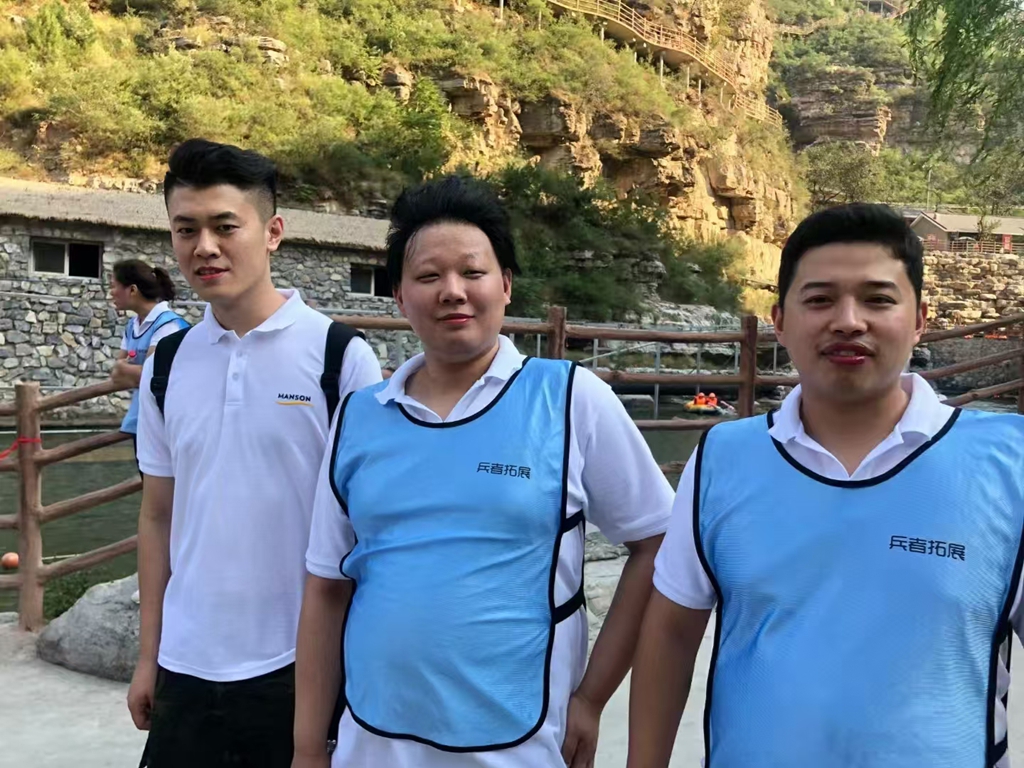 十渡團建活動