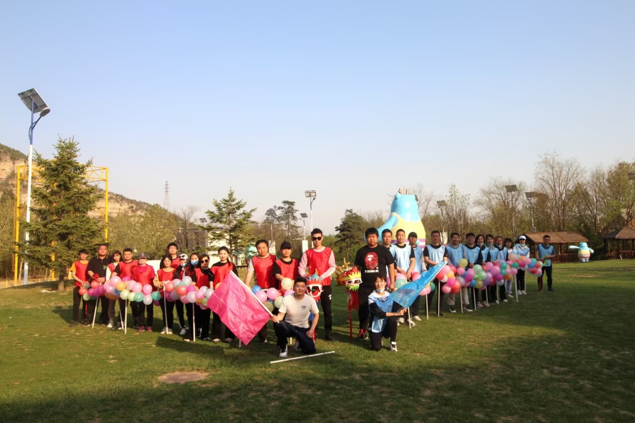 十渡團建活動 十渡團建活動