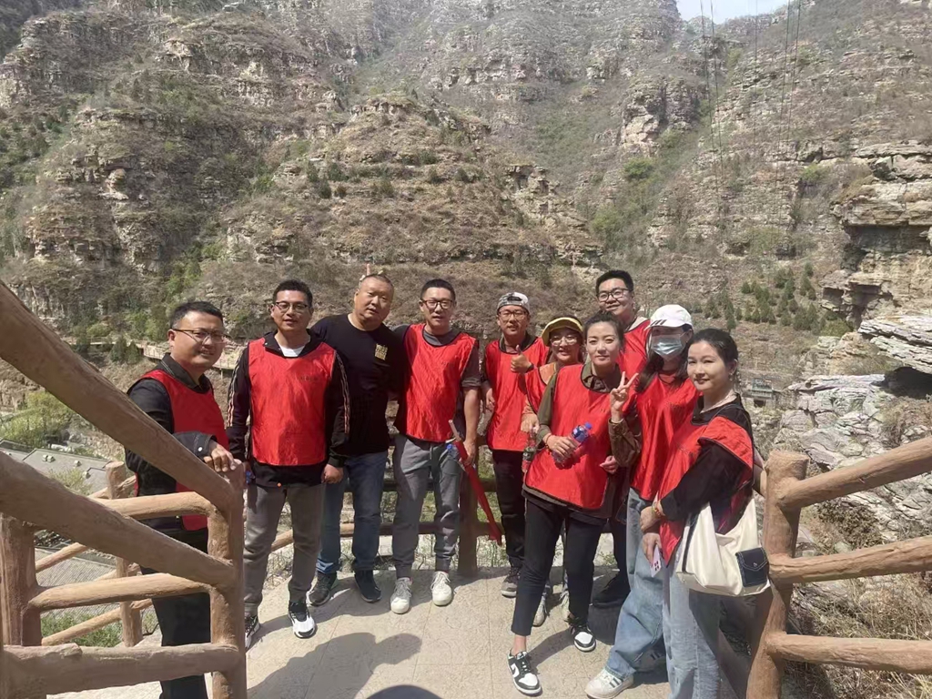 十渡團建活動 十渡團建活動