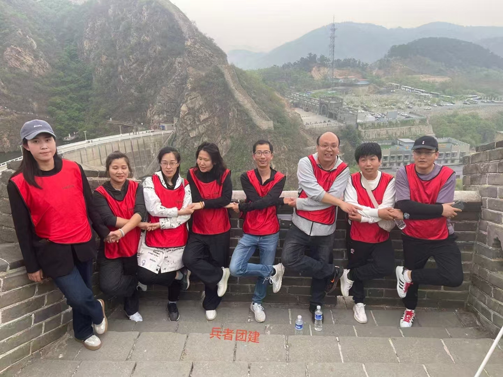 十渡團建活動 十渡團建活動