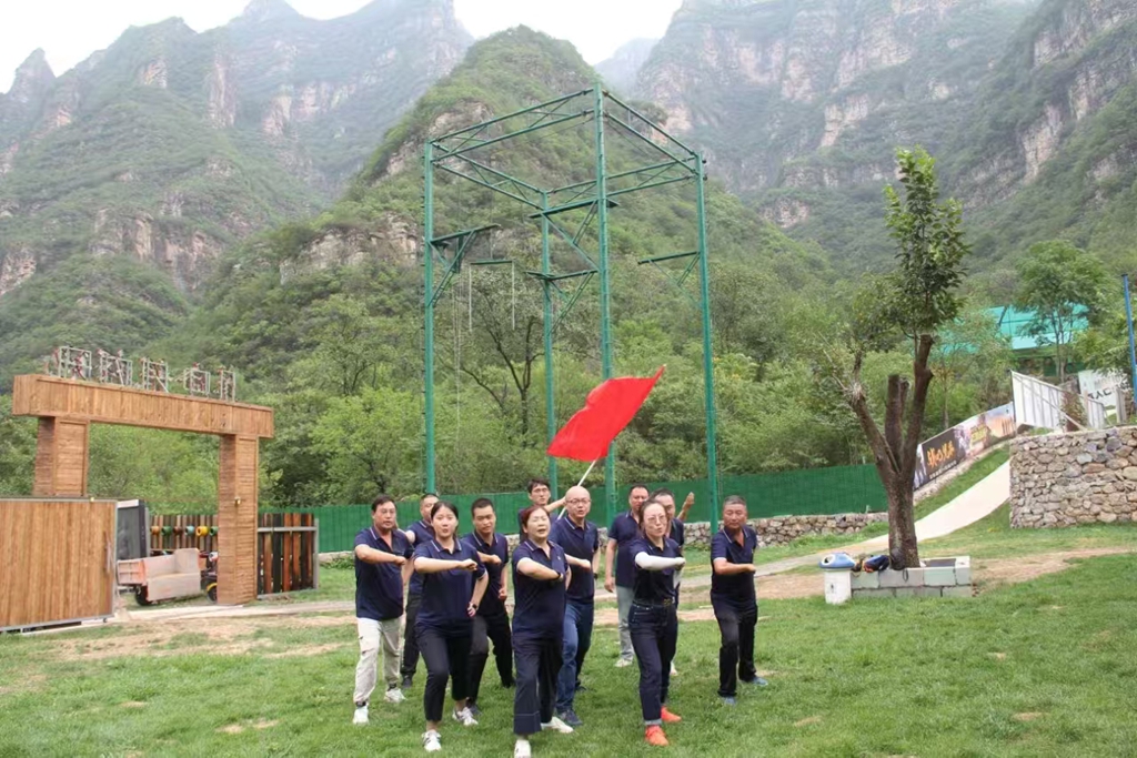 北京團建活動 北京團建活動