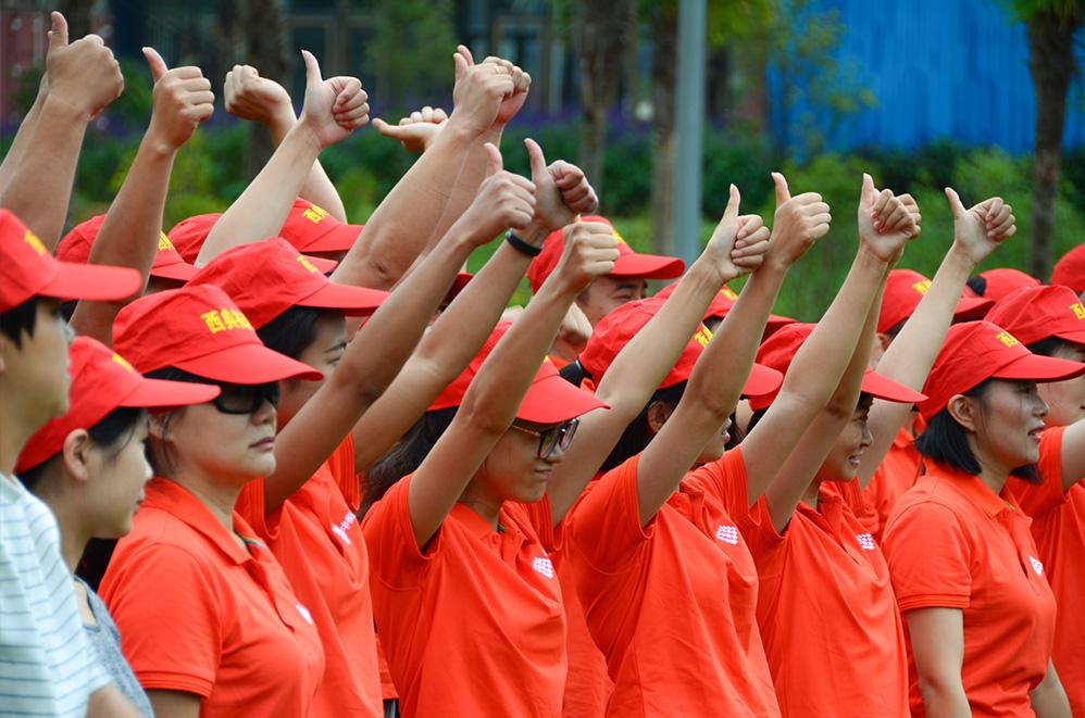 十渡團(tuán)建活動(dòng) 十渡團(tuán)建活動(dòng)