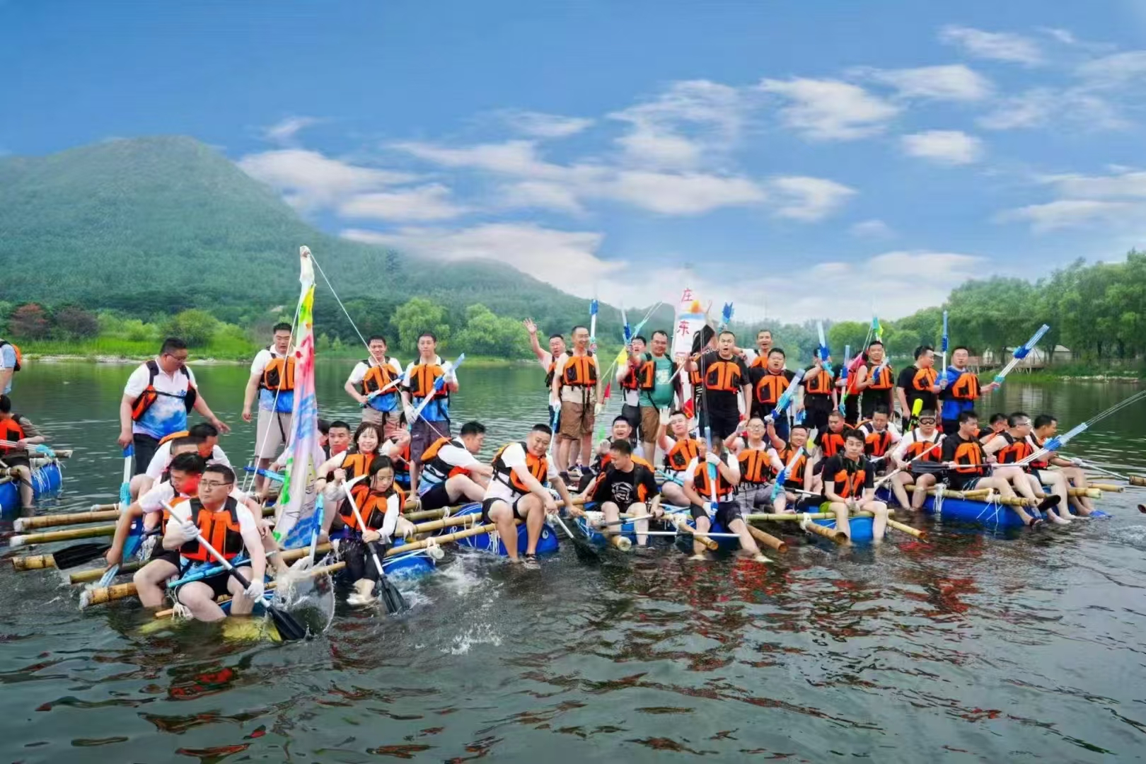 北京團(tuán)建活動 北京團(tuán)建活動