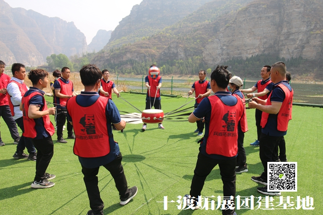 北京拓展培訓(xùn) 北京拓展培訓(xùn)