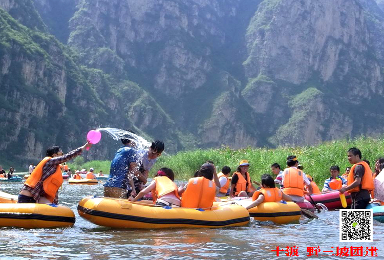 公司拓展訓(xùn)練