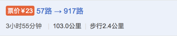 團隊拓展訓(xùn)練