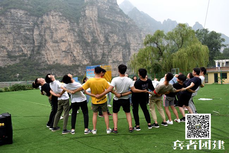 北京拓展培訓 北京拓展培訓