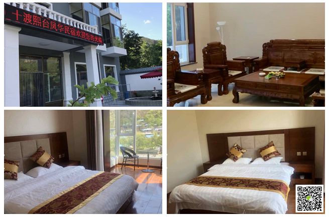 北京拓展訓練 北京拓展訓練