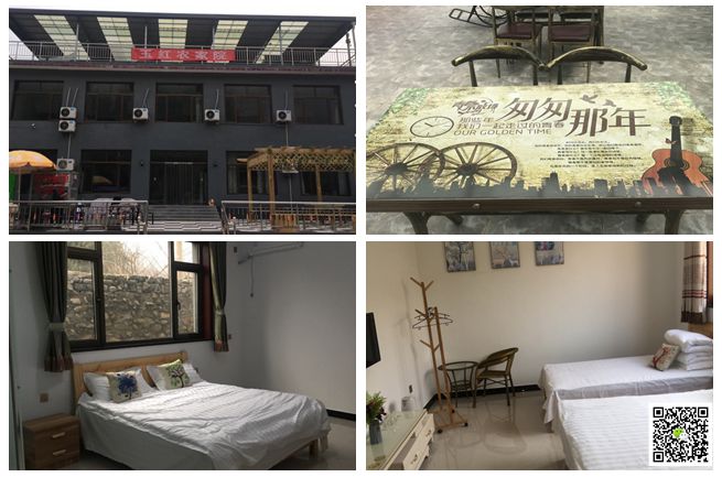 北京拓展訓練 北京拓展訓練