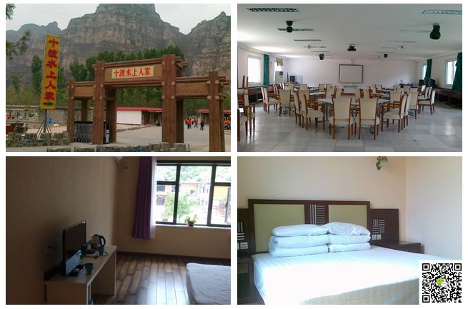 北京拓展訓(xùn)練 北京拓展訓(xùn)練