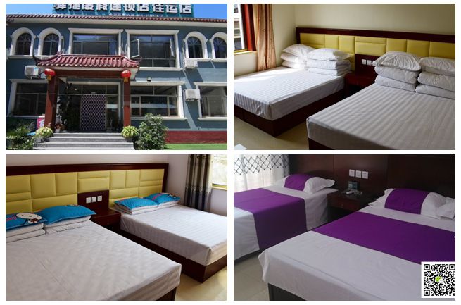 北京拓展訓練 北京拓展訓練