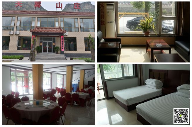 北京拓展訓練 北京拓展訓練