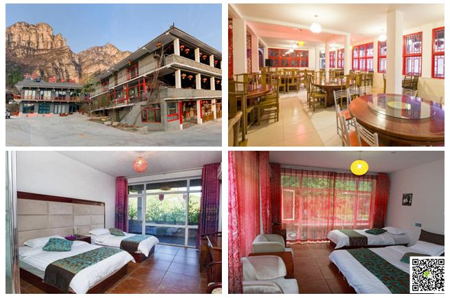 北京拓展訓練 北京拓展訓練